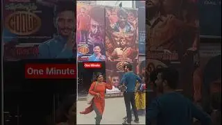 Our Banner for #coolie At Four Fans, #rohini Theatre #celebration From Tomorrow Morning 💥 #shotrs