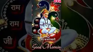 Bhakti Channel Official🙏#_shorts #_______full_support #_jai_shree_ram 🙏🙏