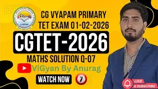 CG TET-2026 प्राथमिक स्तर| गणित प्रश्न हल |Qu-07 | Set-B Qu-97 | CGTET Anwserkey #PrimaryTET #Answer
