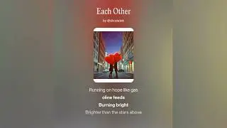 Aftereffect - Heartline - Each Other