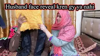 Husband face reveal kren gy ya nahi | Daily vlog | Daily routine | #multitalented #dailyvlog 