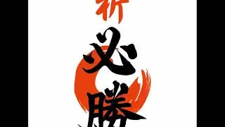 泉谷しげる　戦争小唄