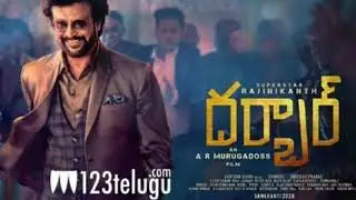 Darbar movies total box office collection in all languages