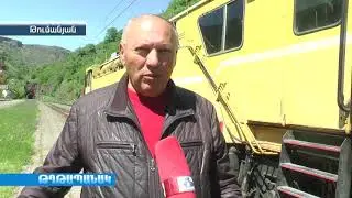 Աշխատանքային եռուզեռ Թումանյան կայարանում