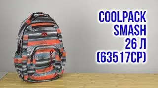 Распаковка CoolPack Smash 45 x 31 x 20 см 26 л Orange Twist 63517CP