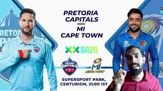 PRE vs CT , PRE vs CT  Prediction, Pretoria Capitals vs MI Cape Town \, SA20