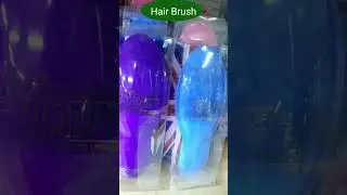 Hair brush || بالوں کا برش |chaina Hair comb || plastic Hair comb ||
