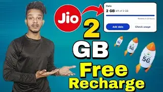 Free Recharge Offer !! 2GB Jio Recharge Free For All User