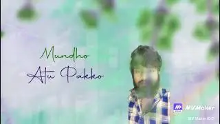 jagan malli