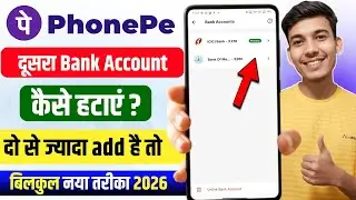 PhonePe Se Dusra Bank Account Delete Kaise Kare | PhonePe Me 2 Account Add Hai 1 Delete Kaise Kare