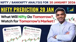Nifty Live Analysis for 20 January 2026 | What Will Nifty Do Tomorrow? Watch for Tomorrow&rsquo;s Market !