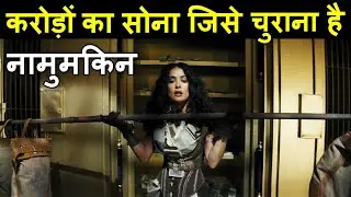 Karodo Ka Sona Jise Churana Hai Namumkin | HINDI VOICE OVER | Movie Review Plot In Hindi & Urdu