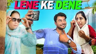 Lene ke dene || लेने के देने ||  Nazarbattu shorts || @MicroStrategyLiveStream24