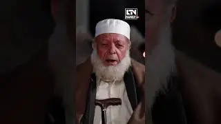 Allah Ditay Nay  Khud  Zehar Deya| Inayat Khan, Sara Khan, Sameer Khan | Latest Pakistani Drama