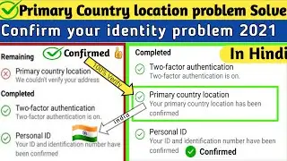 Facebook Primary Country Location Verify || Primary Location Verify || Verify Primary Location