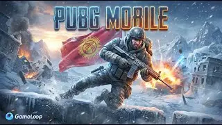 КЕЧКИ СТРИМ #LIVE #Кыргыз