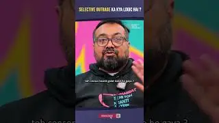 Anurag Kashyap vs Selective Outrage