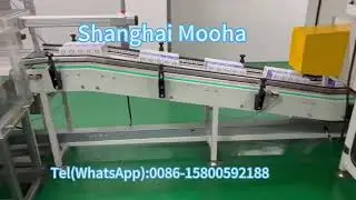 #cellophanewrapper #boxwrapper #cigaretteboxpackagingmachine box overwrapping machine 