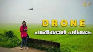 Drone Flying Basics  Distance Control & Recording | DJI Mini 3 Pro &ndash; Ep  3