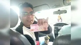 Indonesia rupiah currency and Taxi information for Airport.