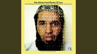 Power of Soul
