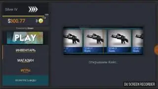Case opening (case hero) #2   /KNIFE/