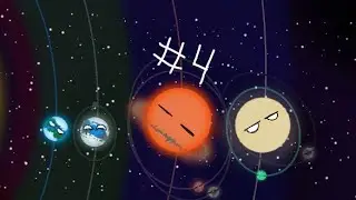 Нелогичное будущее солнечной системы #4