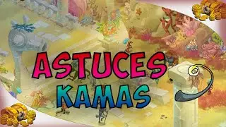 Dofus 2020: ASTUCE KAMAS RESSOURCE A 16.000K/U MIAM