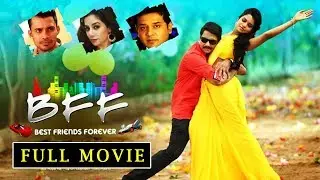 Best Friends Forever Telugu Full Movie | Harinath Policharla | Surabhi | Bhavya Sri