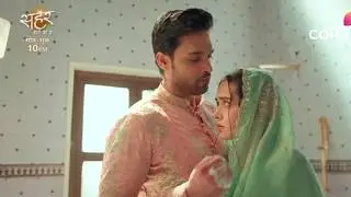 Промо-ролик сериала «Seher Hone Ko Hai» от 3 февраля 2026 года: Махид готовит Сехер к свадебному ...