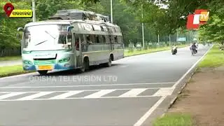 14-Day Lockdown In Rourkela Municipal Corporation From Today