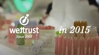 WETTRUST in 2015 | No.1 feminine care specialist since 2003