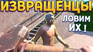 ОНИ ПОДГЛЯДЫВАЮТ В АКВАПАРКЕ ( Waterpark Simulator )