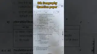 9th question paper