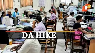 Dussehra Gift - Central Govt Employees & Pensioners Get DA Hike | OTV News