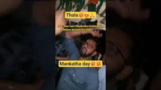 Before I become a dad, I wanted to be this version of me one last time. #Mankatha forever &spades;️#thala