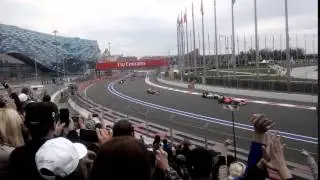 Russian GP start view from T3 Grandstand