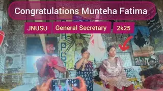 general secretary candidate munteha fatima | jnusu election debate | congratulations Munteha