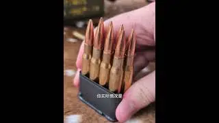 Episode 118 | The Fear of American Soldiers in World War II Injured by the Garand Rifle