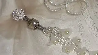 Кисточка из бисера с бусинами