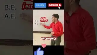 Angel Correct Pronunciation|| Learn English With Shehzaib Yasin----A Linguist|| #english
