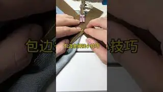 How to connect the two ends of binding? #b2bfashion #sewing #garment #clothing