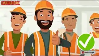 What Is HSE Policy | HSE Policy Kya Hai 