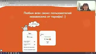 Обзор сервиса Lead Converter| лид конвертер|где создать чат бота? |Платформа для чат бота.