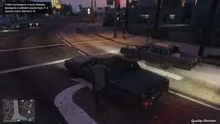 Когда мама в детстве смотрела как ты играешь В GTA #gta #gta5 #gtaonline #gtav @alezha