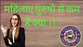 महिलाशक्ति का शानदार प्रदर्शन AWPL प्लेटफार्म पर ।।।#महिलाशक्ति ||