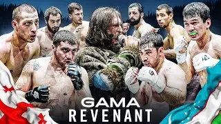 GAMA REVENANT - ქამრები უზბეკეთში წავიდა თუ საქართველოში დარჩა?!