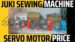 Juki sewing machine servo motor at cheap price #sewingmachine #servomotors