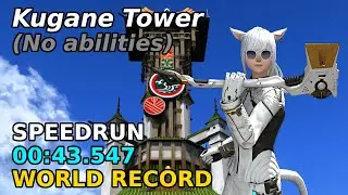 FFXIV - Kugane Tower Speedrun - New World Record (No abilities) - 43.547s