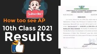 How to see 10th class ap results 2021❓❓